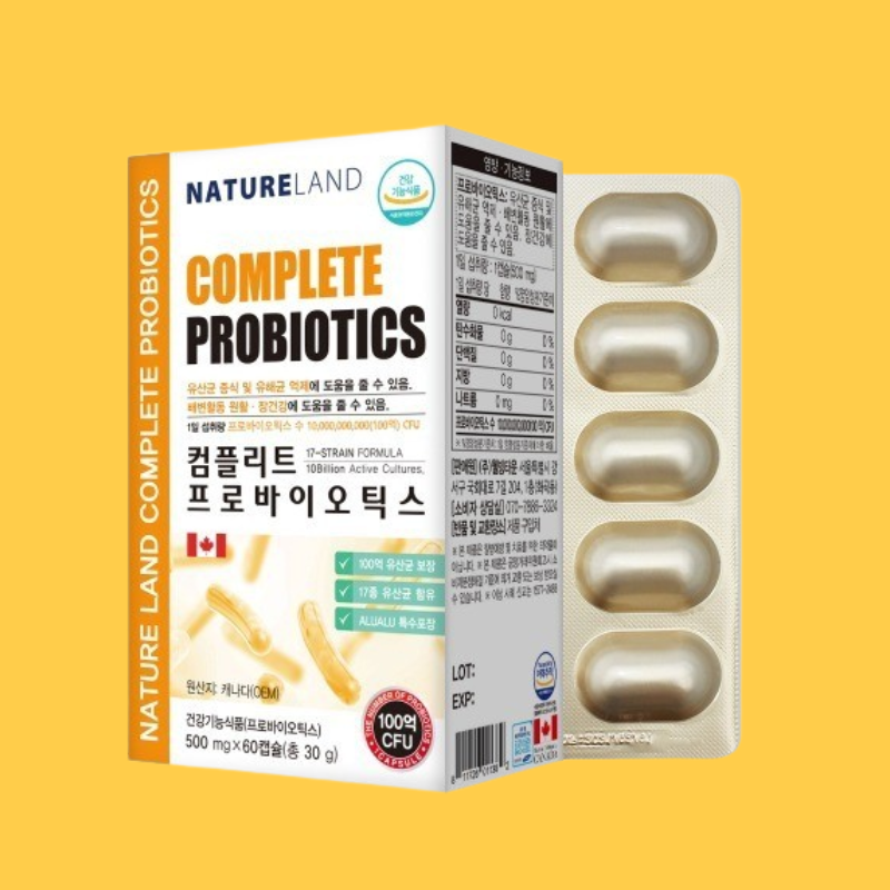 백억<b>유산균</b> 노인<b>유산균</b> <b>100억</b> cfu 프로<b>바이오틱스</b>