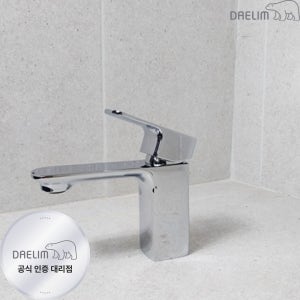 대림바스 DLL7310 원홀세면수전 세면기수도꼭지 크롬