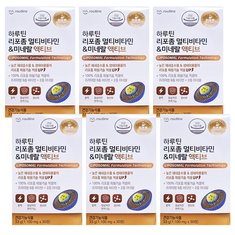 하루틴 리포좀 멀티비타민&amp;<b>미네랄</b> 액티브 30정 6박스 6개월