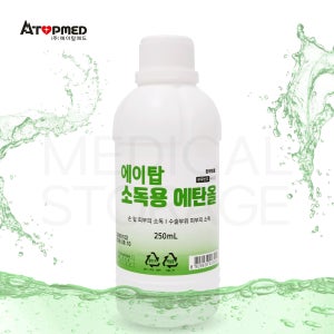 에이탑 소독용 에탄올 대용량 알코올 의약외품 말통 청소용 병원 알콜 소독약 250ML