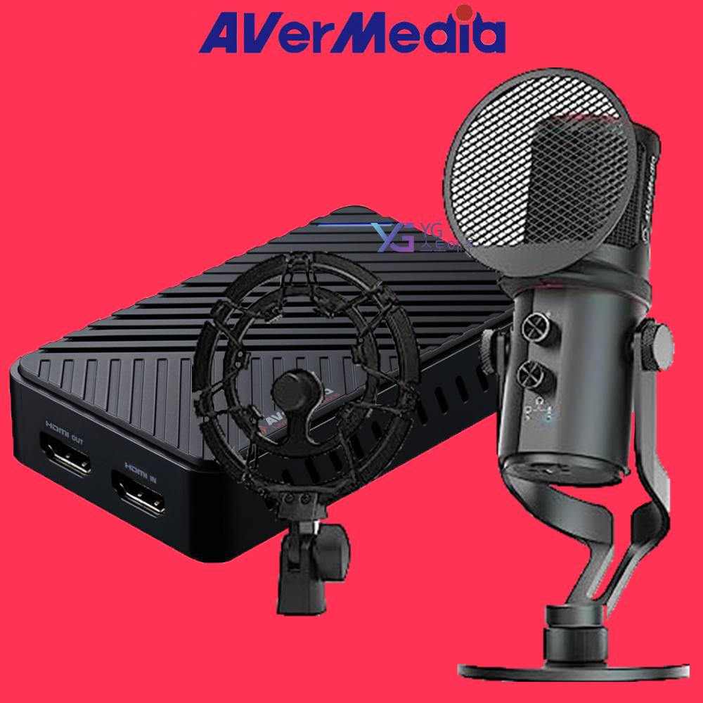 AverMedia AM350 마이크