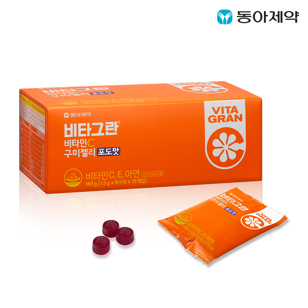 [유통기한 26년 2월] 동아제약 비타그란 <b>비타민C 구미</b>젤리 포도맛 15개입 1+1