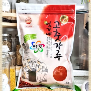 임가네 25년 100%국산고춧가루1kg 순한맛 10kg(1kg x 10개)안매운 어린이 업소용 대용량 햇고추가루