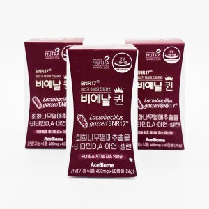비에날퀸 BNR17 60캡슐 x 3박스 (아이스박스포장)