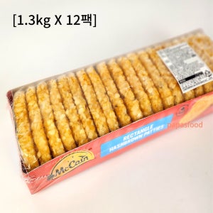 1박스[1.3kgX12팩] 맥케인 해시브라운 감자패티 해쉬브라운