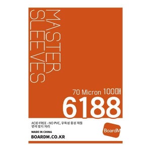보드엠 카드 슬리브 프로텍터 6188 마스터
