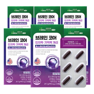 셀트리온 이너랩 브레인코어 인지력 기억력 개선 포스파티딜세린&징코 30캡슐, 6개