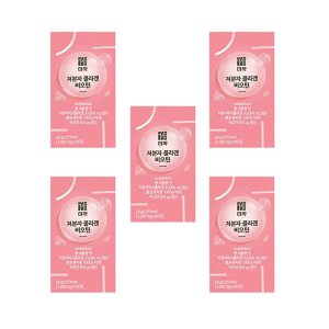 더작 저분자 콜라겐 비오틴 5통 10개월분 300달톤 먹는 초저분자 피쉬 펩타이드 뮤신