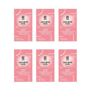 더작 저분자 콜라겐 비오틴 6통 12개월분 300달톤 먹는 초저분자 피쉬 펩타이드 뮤신