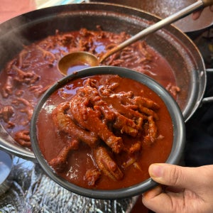 [대량구매] 45년 전통 명일닭발 국내산 통뼈 국물 직화무뼈 닭발 밀키트 캠핑 야식 대량