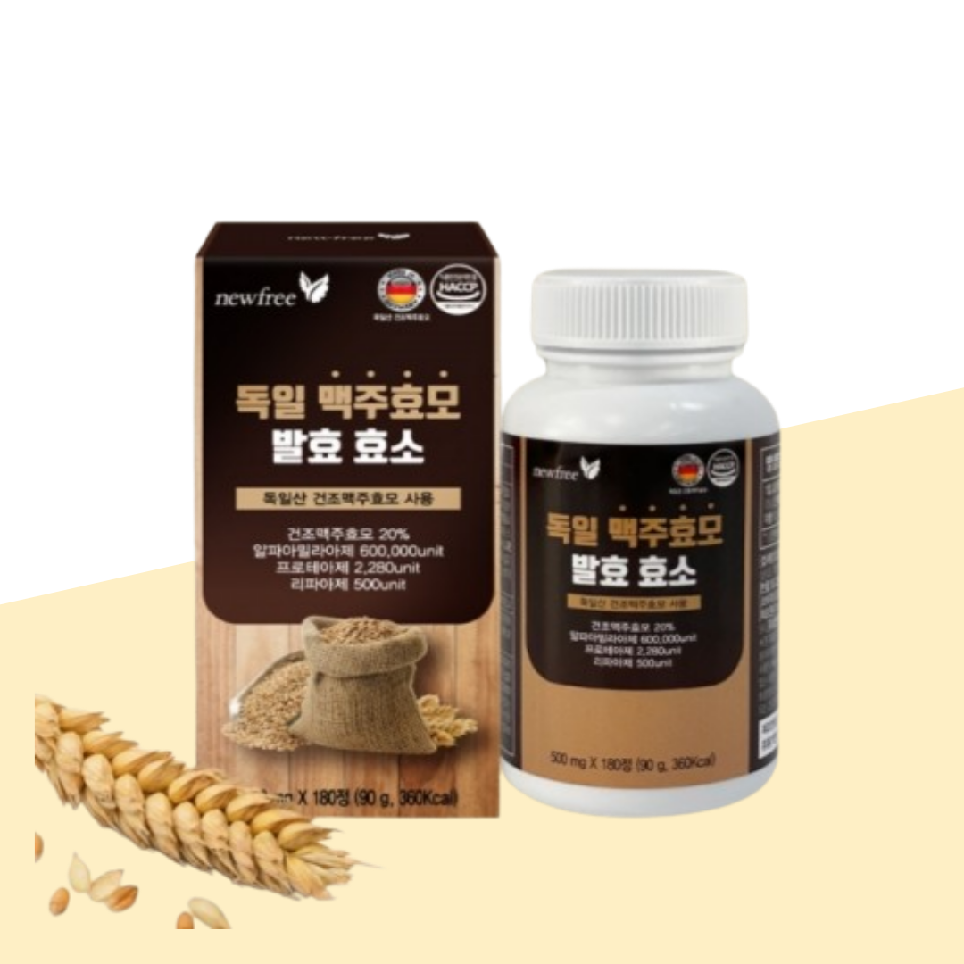 독일맥주효모 맥주효모환 고순도 베타글루칸 <b>약용효모</b> 180정