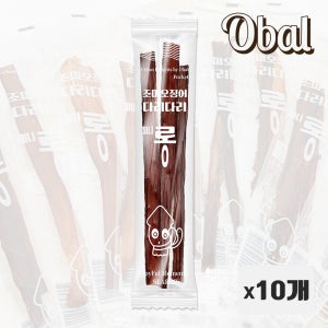오발 다리다리롱 x10개 오징어 미니롱다리