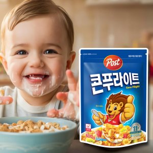 콘프라이트 콘푸라이트 포스트 코스트코 씨리얼 1개