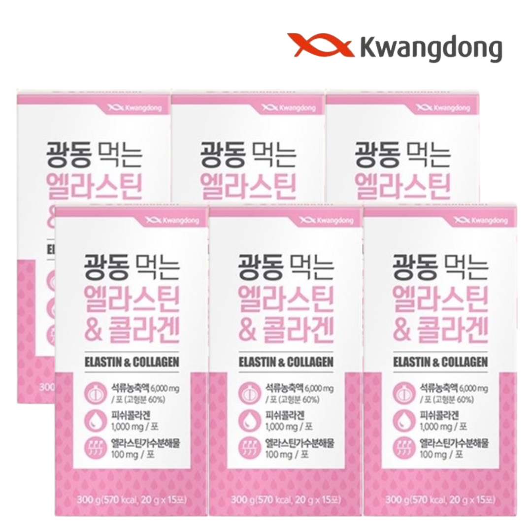 석류농축액 피쉬콜라겐 엘라스틴<b>가수분해물</b> 엘라스틴앤콜라겐광동15포 6박스 밀크세라마이드