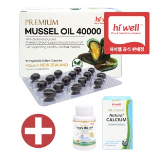 Hiwell Mussel Oil 40000 90캡슐 하이웰 초록홍합 오일 초록입홍합