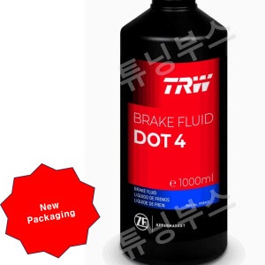 올뉴투싼TL 브레이크 오일 TRW DOT4 1L