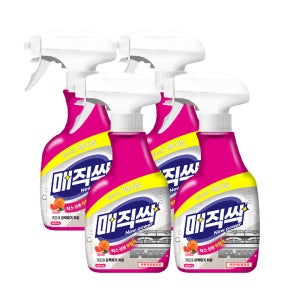 아토세이프 매직싹 뿌리는 주방청소 세정제 650ml 2개+2개