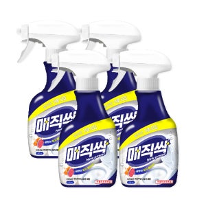 아토세이프 매직싹 뿌리는 곰팡이 세정제 650ml 2개+2개