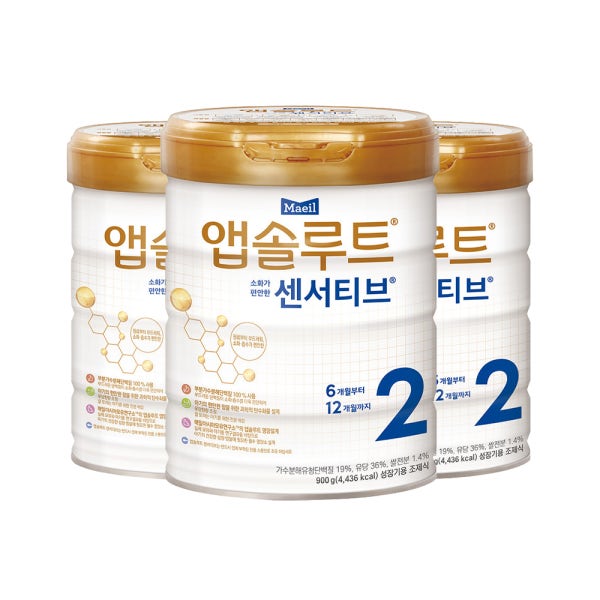 매일유업 앱솔루트 센서티브 2단계 (6개월~12개월까지) 900g 3캔 [도착보장]