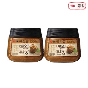 샘표 국산콩백일된장 450g 2병