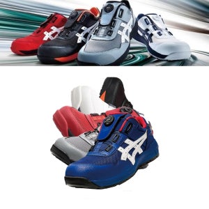 ASICS 아식스 안전화 CP209 / FCP209 보아 다이얼식