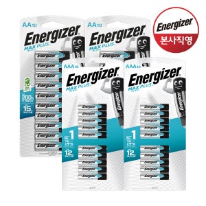 에너자이저 맥스플러스 고출력 건전지 AA 10입X2개+AAA 10입X2개 (총 40입)