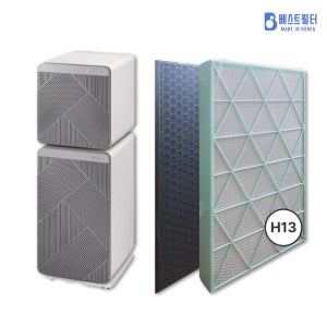 [호환] 삼성 공기청정기필터 AX123B870HGD 필터 H13등급 세트 베스트