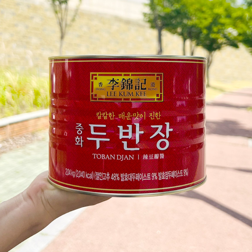 이금기 중화 두반장 Toban Djan 성분 분석