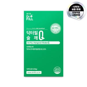 닥터필 술깨Q 숙취해소제 필름형 숙취해소 헛개추출물 10매 x 1케이스