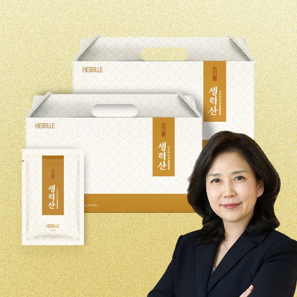 [슈퍼적립] 헤밀레 김소형 원장 국산 볶은 맥문동 진액 환절기 생력산
