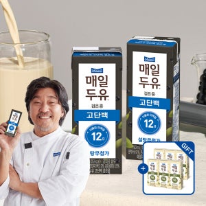 [슈퍼적립] 매일두유 고단백 검은콩 저당두유 190ml 24팩 [+매일두유 99.9 190ml 6팩 추가 증정] [도착보장] [+오트밀 추가 구매 옵션]