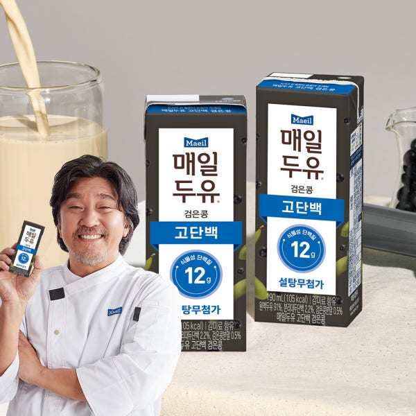 [슈퍼적립] 매일두유 고단백 검은콩 저당두유 190ml 24팩 [도착보장]