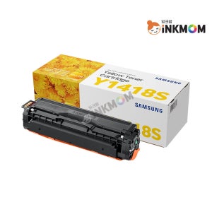 CLT-Y1418S (삼성 Y1418S) 노랑 정품토너 SL-C1410W SL-C1615W