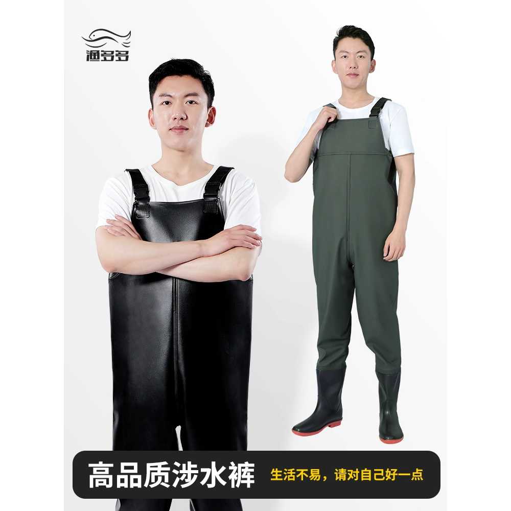 방수멜빵 해루질 갯벌옷 전신방수 농업 바다 멜빵 <b>블루</b>36