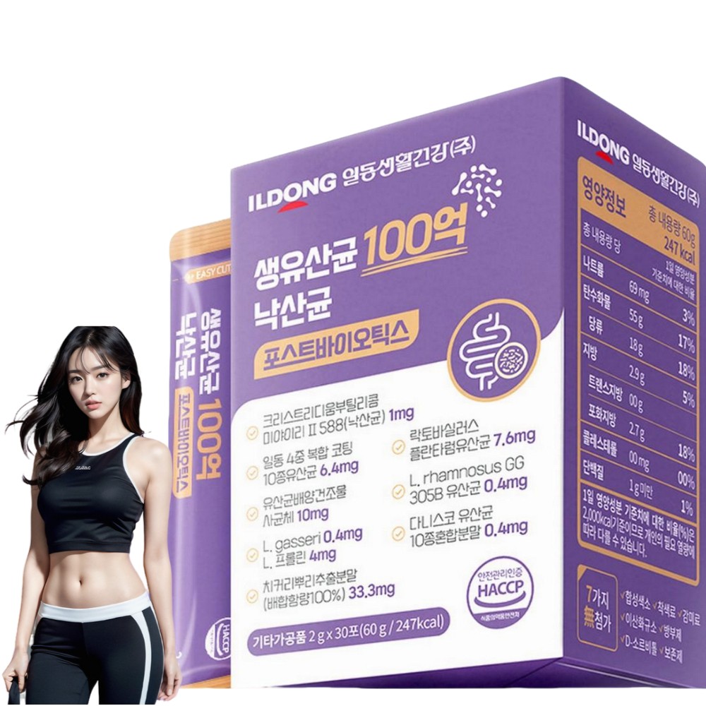 일동생활건강 생유산균 100억 낙산균 <b>포스트바이오틱스</b> 2g x 30포