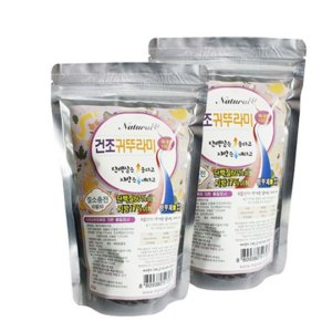 건조 귀뚜라미 타란튤라 도마뱀 카멜레온 뱀 먹이 리필 50g 2개