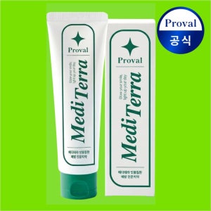 프로벨 메디테라 잇몸치약 불소 고불소 치약 구취제거 계면활성제없는 잇몸에좋은