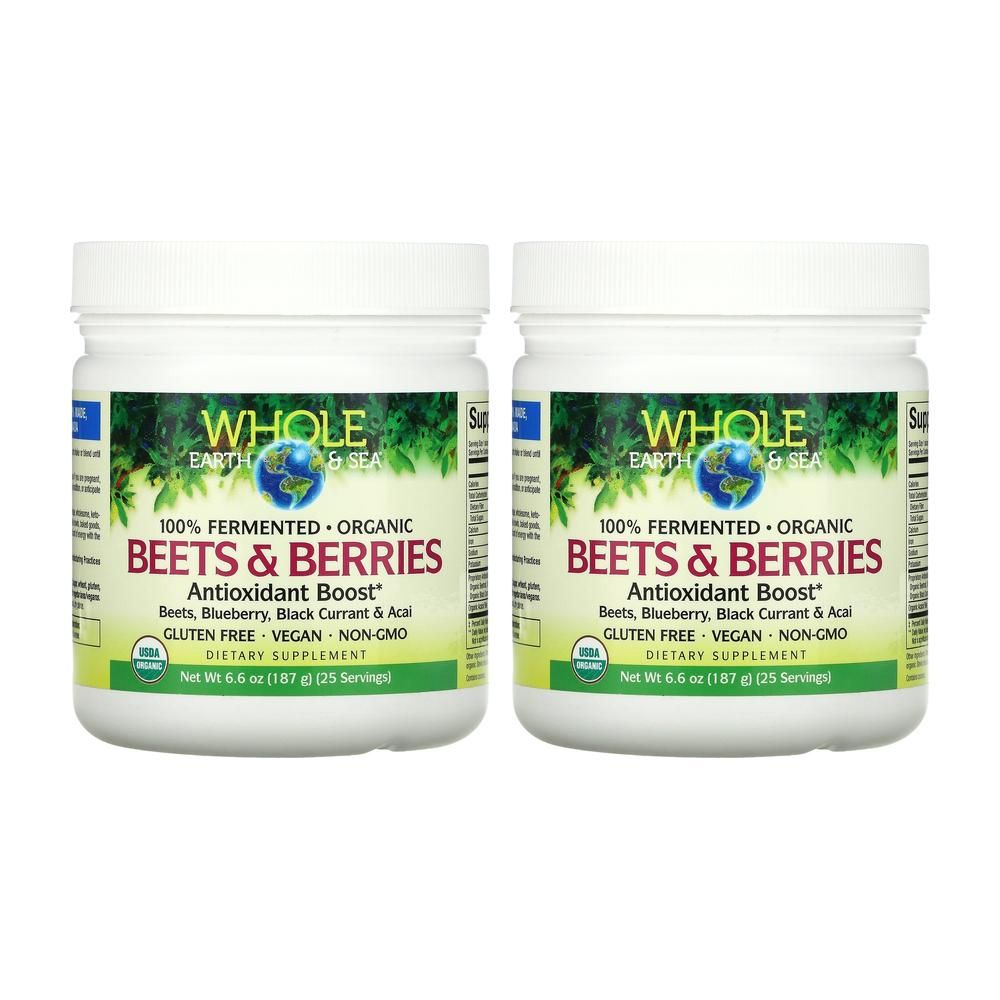 내추럴팩터스 <b>비트</b> 앤 <b>베리 안티옥시던트 부스트</b> 187g 2병 Antioxidant Boost