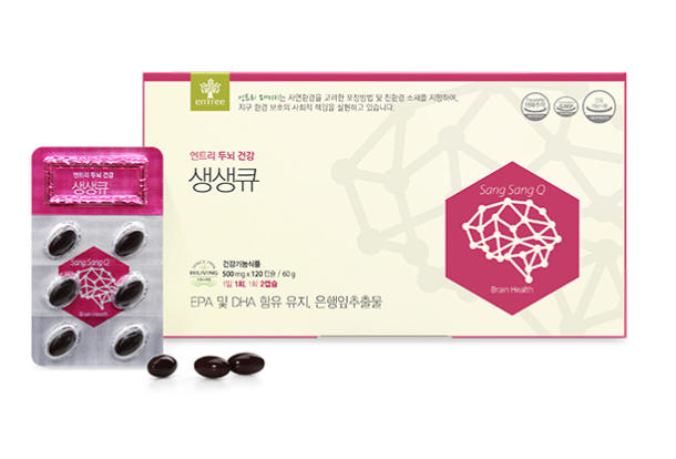 엔트리 생생큐(R) [2개월분]
