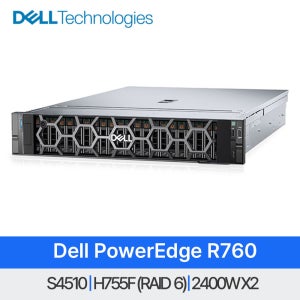 [DELL] R760 2.5 24bay Silver 4510 [옵션구성] 랙 서버 AI 데이터