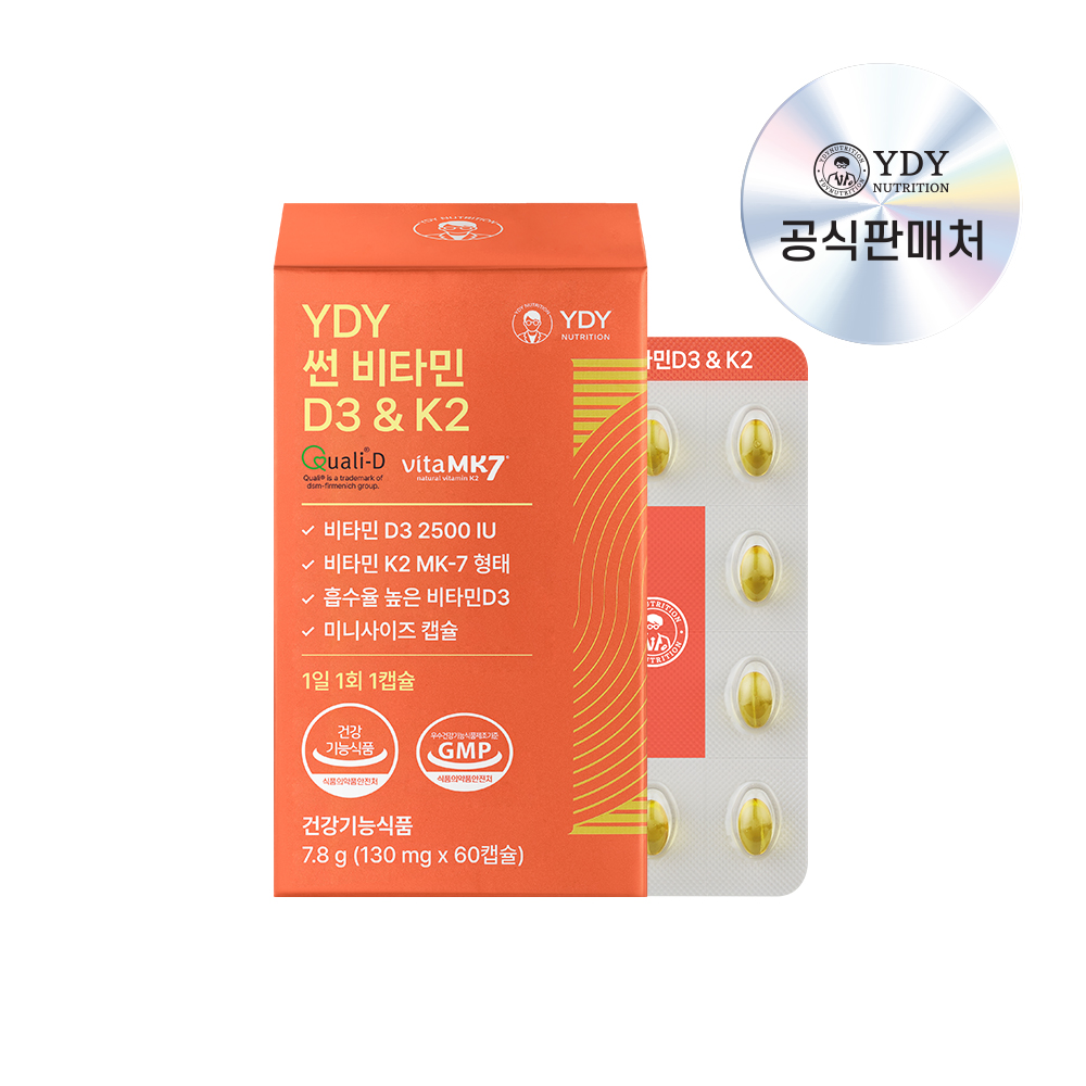 YDY 썬 비타민D3&amp;K2 고함량 비타민D 60캡슐, 1개