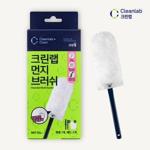 크린랩 먼지 브러쉬 극세사 먼지털이 핸들 1개 리필패드 2개입