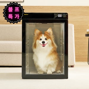 페페 앱스퍼 드라이룸 MDR-3000PRO