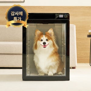 페페 앱스퍼 드라이룸 MDR-3000PRO