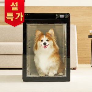 페페 앱스퍼 드라이룸 MDR-3000PRO