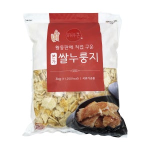 해우촌 쌀누룽지 3kg