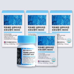 락토페린 글루타치온 모로오렌지 18000 베르가못 그레스페드 60정, 4개