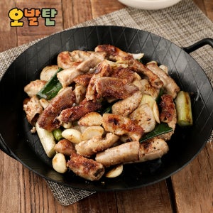 [99eats x 오발탄] 초벌 소곱창구이 260g(소스포함) 특제소스 안주 자숙