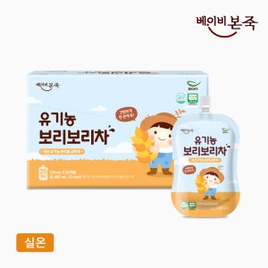 [베이비본죽] 100% 유기농 아기 보리차 (20팩x1박스) 1개