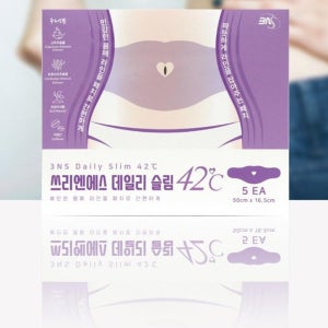 붙이는 다이어트 슬림 패치 비만 관리